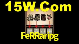 Premium Interface FeRRaripg